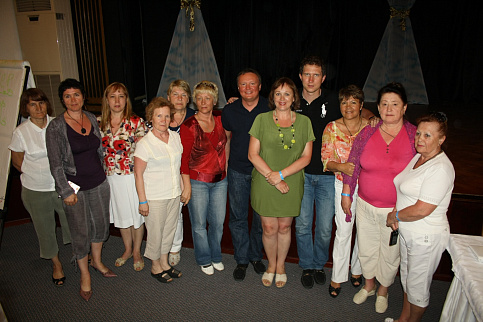 Загрузка ...