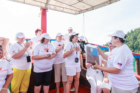 Загрузка ...