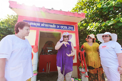 Загрузка ...