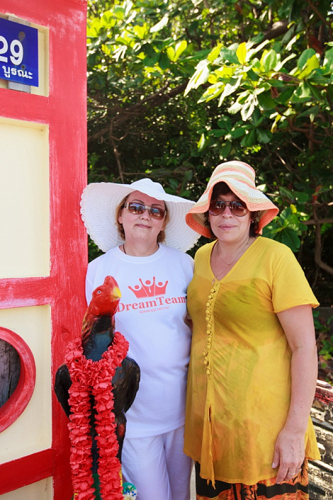 Загрузка ...