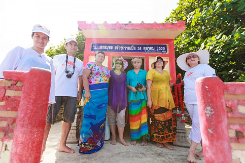 Загрузка ...