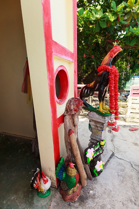 Загрузка ...