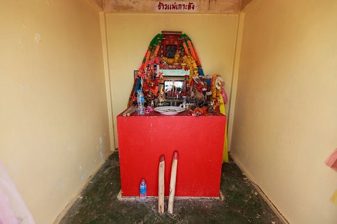 Загрузка ...