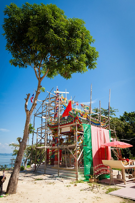 Загрузка ...