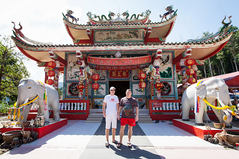 Загрузка ...