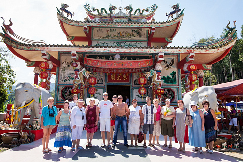 Загрузка ...