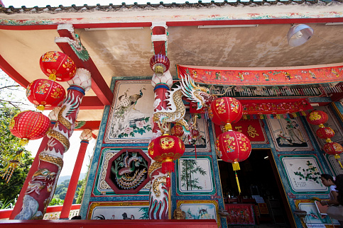 Загрузка ...