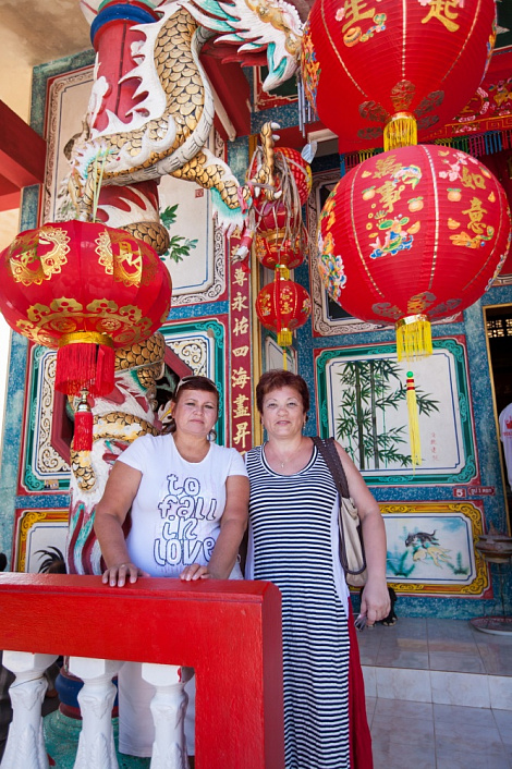 Загрузка ...