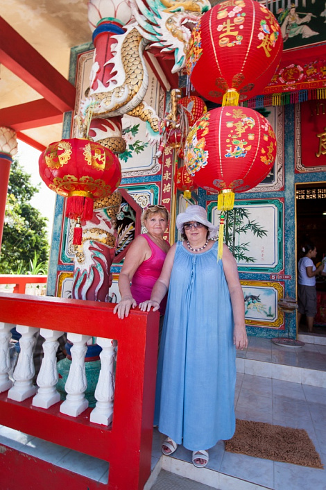 Загрузка ...