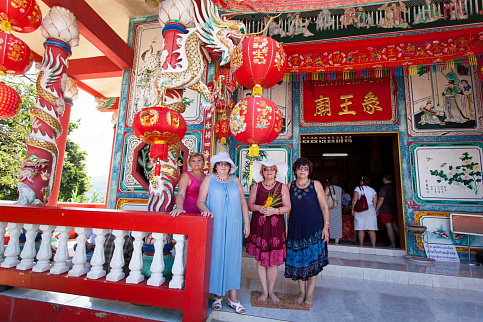 Загрузка ...