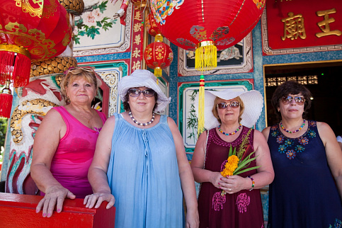 Загрузка ...