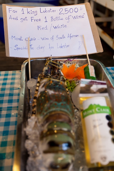 Загрузка ...