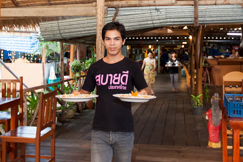 Загрузка ...