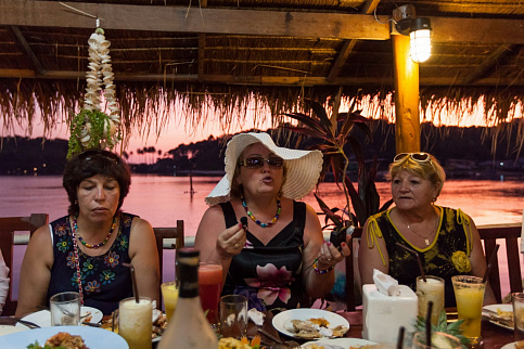 Загрузка ...