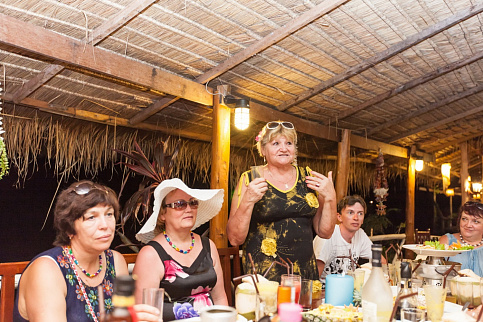 Загрузка ...