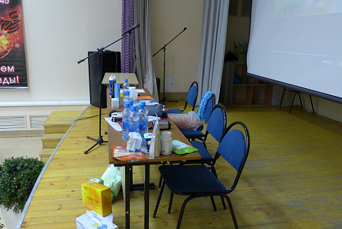 Загрузка ...