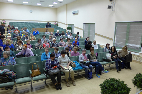 Загрузка ...