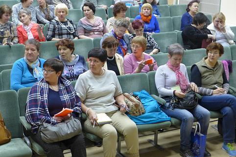 Загрузка ...