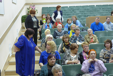 Загрузка ...