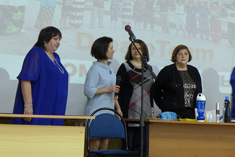 Загрузка ...