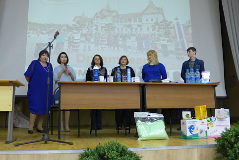 Загрузка ...