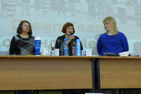 Загрузка ...