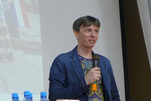 Загрузка ...