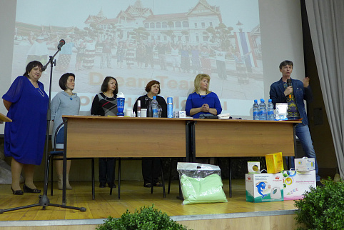 Загрузка ...