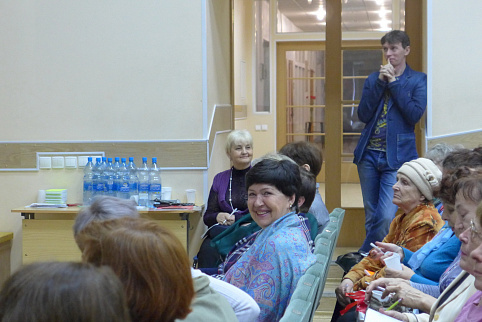 Загрузка ...