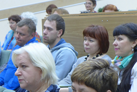 Загрузка ...