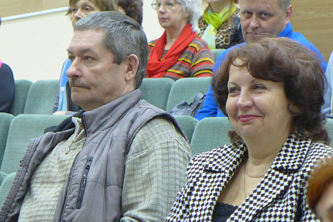 Загрузка ...