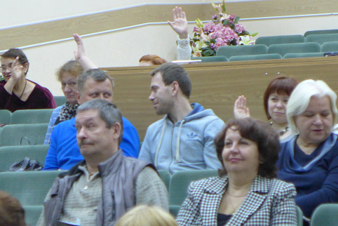 Загрузка ...