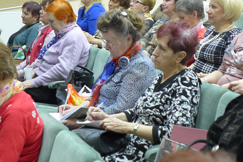 Загрузка ...