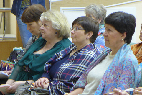 Загрузка ...