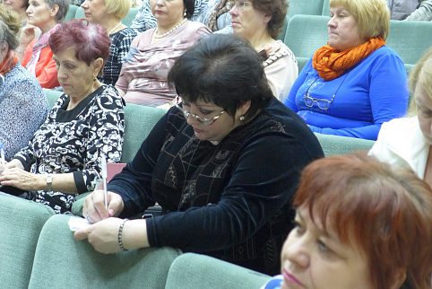 Загрузка ...