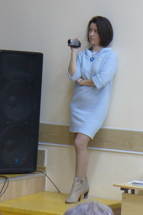 Загрузка ...