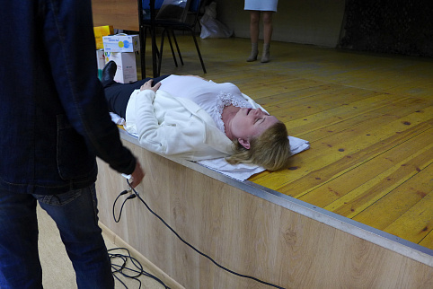 Загрузка ...