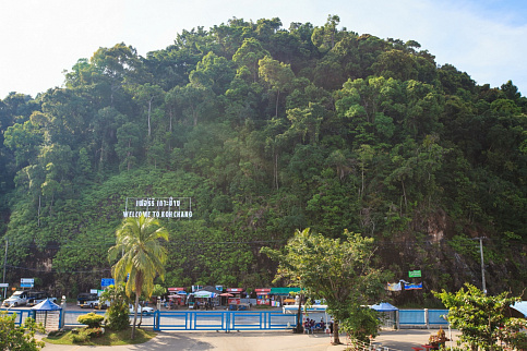 Загрузка ...