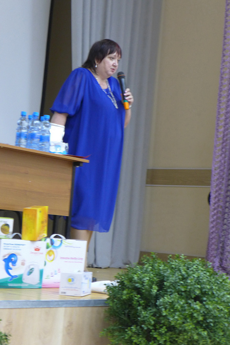 Загрузка ...