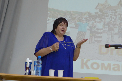 Загрузка ...