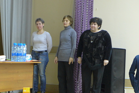 Загрузка ...