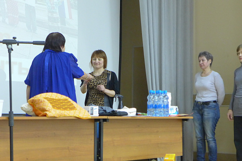 Загрузка ...