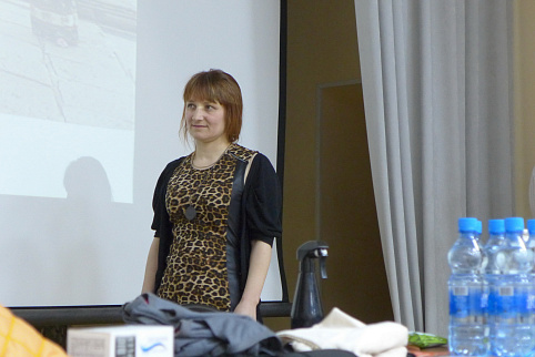 Загрузка ...