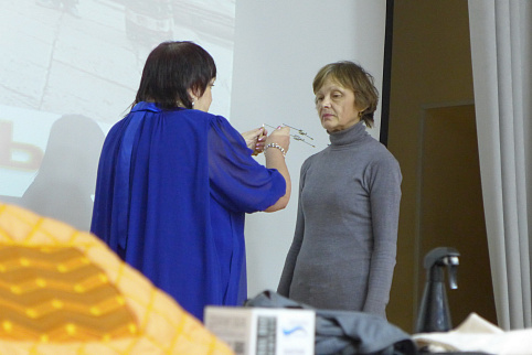 Загрузка ...