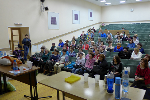 Загрузка ...