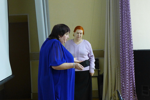 Загрузка ...