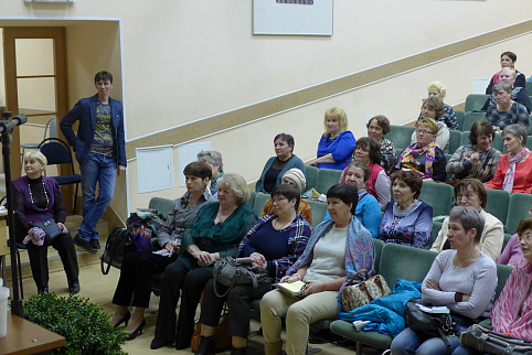 Загрузка ...