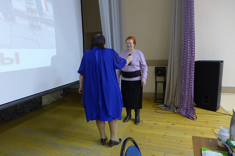 Загрузка ...