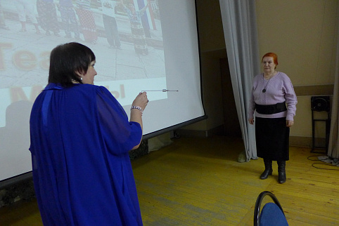 Загрузка ...