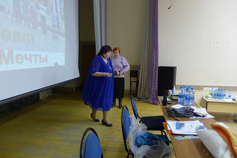 Загрузка ...